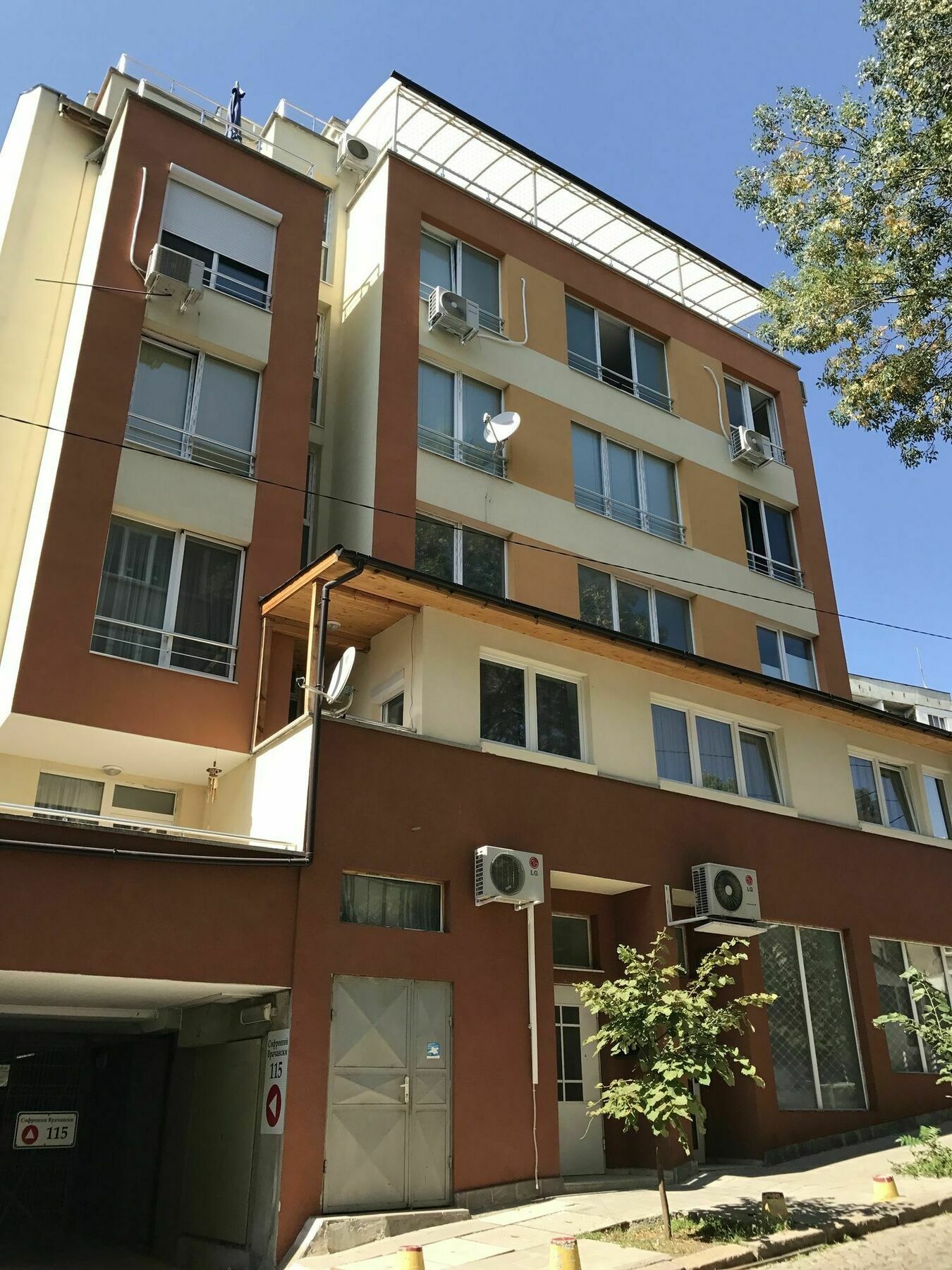 Cozy Apartment Sofya Dış mekan fotoğraf